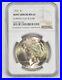 Mint Error MS63 1922 Peace Silver Dollar Curved Clip @ 200 Graded NGC 9699