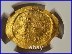 NGC AU Justin II AV Solidus. 565-578 AD. Constantinople or Alexandria Mint