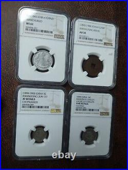 NGC Chinese coin lot. 4 Slabs Kiangnan Kwangtung Manchukuo 5 10 Cents Chiao Cash