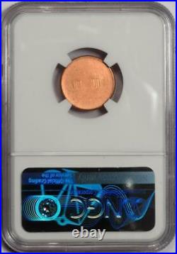 NGC Die Adjustment Strike Shield Cent Mint Error Extremely Rare Type Coin