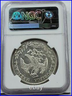 NGC MS61 Mexican Republic AR 8 Reales. 1881. Mexico City Mint