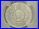 NGC PF 69 2016 Royal Mint Queens 90th Birthday UK £5 Silver Coin Box Coa
