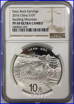 NGC PF69 2016 China 10YUAN coin World Heritage Dazu Rock Carvings Silver coin