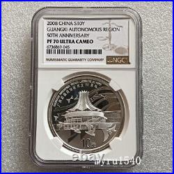 NGC PF70 2008 China 10YUAN Silver Coin Guangxi Autonomous Region 50th anniv