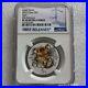 NGC PF70 2022 China 5YUAN Tiger Coloured Silver Coin 15g FIRST RELEASES With Box