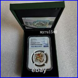 NGC PF70 2022 China 5YUAN Tiger Coloured Silver Coin 15g FIRST RELEASES With Box