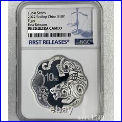 NGC PF70 2022 China S10Y Tiger plum blossom shaped Silver Coin30g FIRST RELEASES