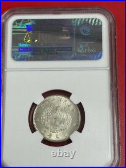 Ngc China 1929 20c Kwangtung L&m-158 Y-426 / Silver / Ms62