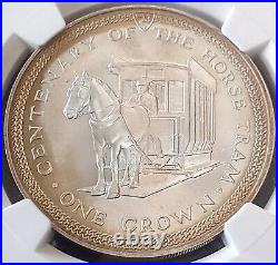 ONLY 1 HIGHER NGC MS66 1976 SILVER Isle of Man Crown Horse Tram Centinary