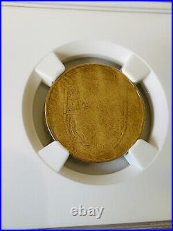 One pound coin old Round Royal Mint error DIE ADJUSTMENT STRIKE NGC SUPER RARE
