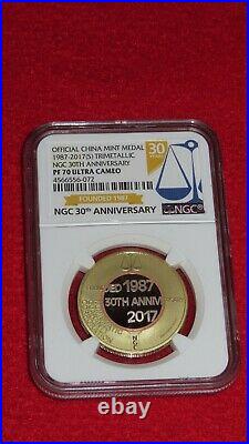 Shanghai Mint1987-2017 NGC 30Th Anniversary Trimetallic Medal NGC PF70