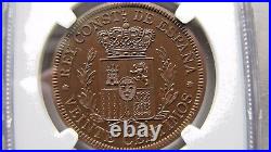 Spain 20 Centimos 1896 R. Hutt fantasy coinage. Few minted