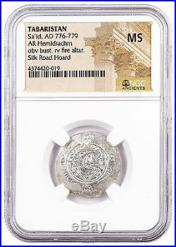 Tabaristan Silver Hemidrachm Sa'id Silk Road Hoard NGC Mint State Story Vault