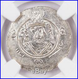 Tabaristan Silver Hemidrachm Sa'id Silk Road Hoard NGC Mint State Story Vault