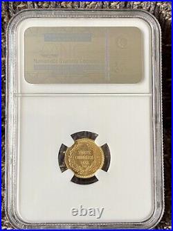 Turkey Gold Coin, 1943 Ismet Inonu, 25 Kurush, Ankara Mint, NGC MS 62. Rare Coin
