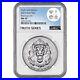 UK SELLER 2023 $2 Iconic Truth Roaring Lion 1 Troy oz 9999 Graded NGC MS 70