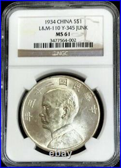 Year 23 (1934) Silver China Junk Dollar Yuan Coin Ngc Mint State 61 Y-345